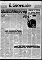 giornale/CFI0438327/1980/n. 80 del 8 aprile